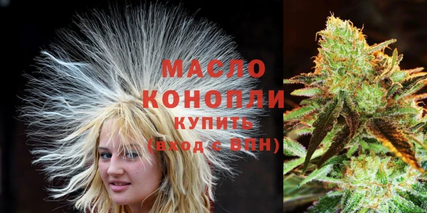 прущий лед Заводоуковск