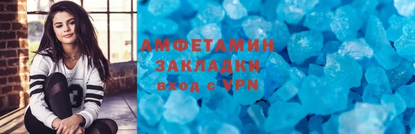 кокаин перу Зеленокумск