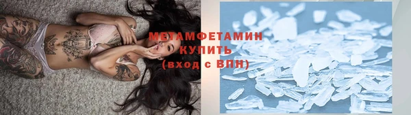 прущий лед Заводоуковск