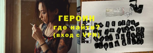 МДМА Заволжье