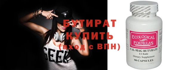 кокаин перу Зеленокумск
