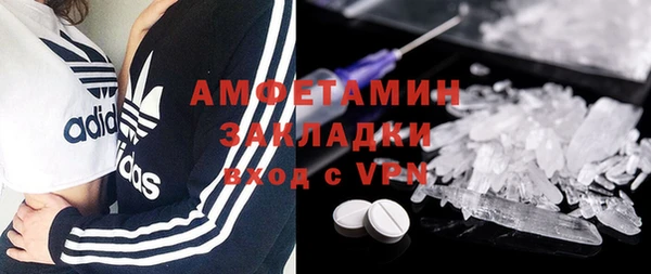 прущий лед Заводоуковск