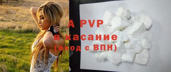 прущий лед Заводоуковск