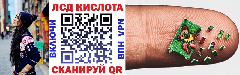 Купить закладки  Похвистнево  Марки N-bome 1,5мг 